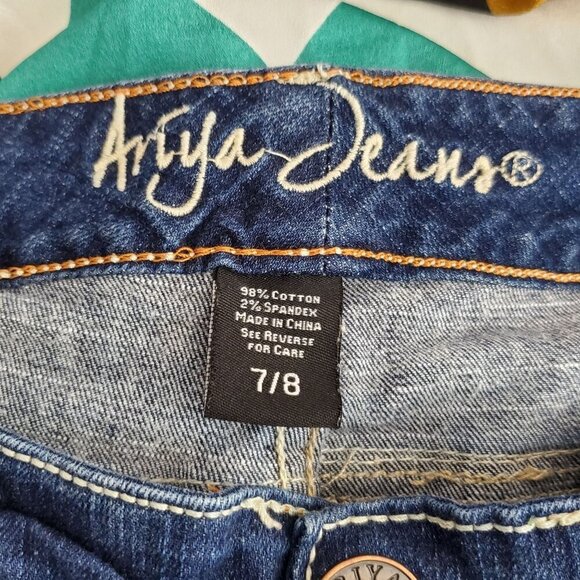 Airya Jeans Womens Size 7/8 Blue Jeans Bootcut Denim Pants Low Rise Embellished - Picture 5 of 9